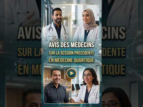 Miniature de la vidéo : Ce que disaient les médecins de la 1ère édition